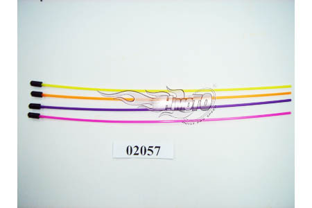 02057 HSP/Himoto Antenna Pipe